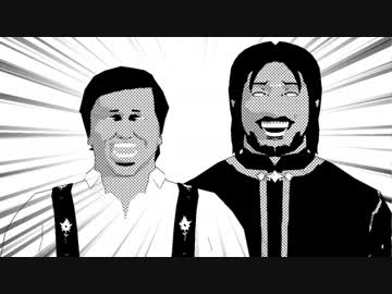 【待たせたな】奴らがMMDドラマフェスに?!【嘘乙】