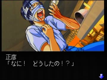 金田一少年の事件簿 レトルトさんの公開マイリスト ニコニコ