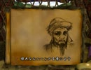 【ＡＯＥ２】チンギスハンキャンペーンⅣ【西方へ】開始時デモ