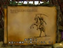 【ＡＯＥ２】チンギスハンキャンペーンⅥ【制覇】クリア時デモ