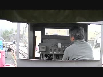 足尾歴史館の加藤製作所産業用4トンディーゼル機関車