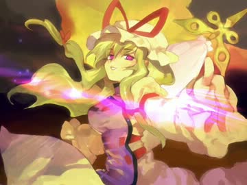 【東方妖々夢】～ ネクロファンタジア ～　原曲【高音質】