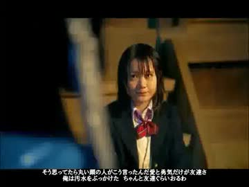 【ニコラップ】ほんとはね。-うざりゅ