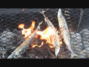 Heart of the Sanma