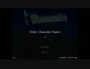 Terraria やるりあ【ゆっくり実況プレイ】