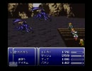狐スキーのＦＦ６(*･ω･*)　パート５
