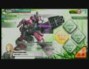 【BB】セットボーナス強化チップ＋αで遊ぼう！ケーファー編【S5】