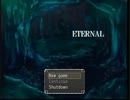 ETERNAL~伊達と豊臣のその後~　第1話