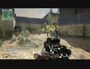 【Xbox360】とある戦場のDOM-02【CoD:MW3】