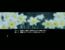 観音が「ナルキッソス」を実況！～part7～