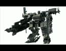 Armored Core V  Conservation