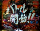120516_213805.3gp
