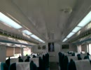 新型2階建て列車「ITX-青春」の2階建て車内