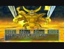【実況ドラクエ５】初見で楽しみながらクリアーやれんのか？☆最終回☆