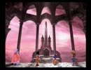 FF9を初プレイ実況します　Part55