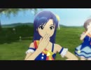 彼女は何かを知っている