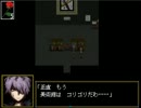 【実況プレイ】実況初体験を見守ってもらうプレイpart.5【Ib】