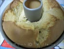 シフォンケーキを作ってみた