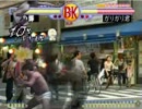 【対戦動画】ブリーフカラテ_玉の輝（めいしん）VSガリガリ君（芋）
