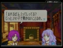 今日から軍師の俺がFE 烈火の剣 ハードを実況 22章 4/4