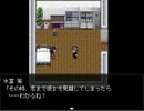 録音に2日かかった怪異症候群[実況]part4