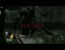 【実況】DARK SOULS解説実況番外編第３回【でもヘタレ】