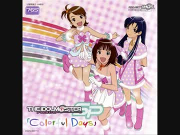 Colorful Days  M@STER Version