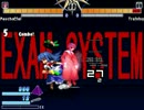 【MUGEN】サイコミュ搭載型シエル　紹介３【アレンジキャラ】