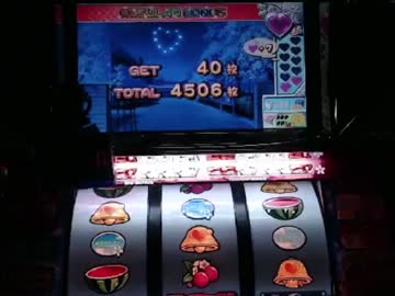 【だれか】パチスロ・ToHeart2久寿川ささら編０５－②【止めて】