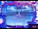 CR牙狼～RED REQUIEM～SS　その15