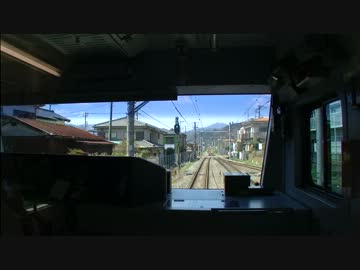 【前面展望】武蔵引田ー武蔵五日市【五日市線②】