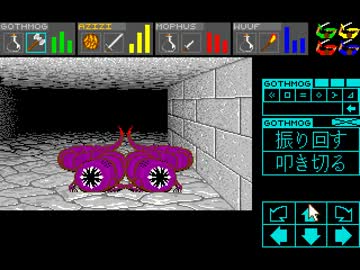 ダンジョンマスターで採れた食べ物で暮らす一週間 実況付き 3-2