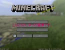 マイクラゆっくり実況で建築をやっていきます。5
