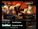 【スパ4AE2012】 10先勝負 フェンリルvs力丸【前編】(2012/5/18)