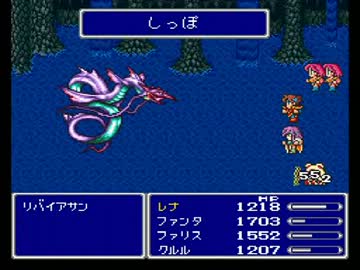 【普通縛り】FF5垂れ流し実況プレイpart25-2【縛りなし】