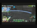 【ボーダーブレイク】れお＠2012/05/17【ウーハイD】