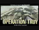 ガンダム　オペレーショントロイ　野良コンクエ（2012509 キャニオン）