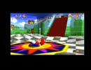 【マリオ64】目隠し人生プレイ【世界記録】