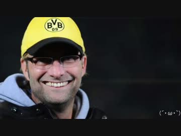 【ユルゲン・クロップ】リアクション集【11/12シーズン】