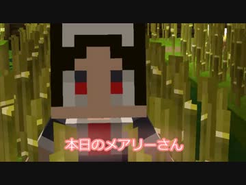 【minecraft】この世界にひとりぼっち【ゆっくり実況】　第7話