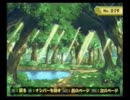 失った記憶を取り戻す旅サモンナイトエクステーゼ夜明けの翼実況part14
