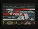 5月16日　ブレイブルーCS2　第0期HWB　HARA（RG）　vs　ちばけん（HK）