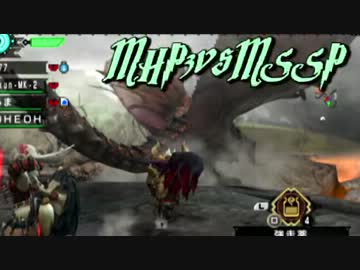【MHP3rd HD】極世紀的カオス4人衆が実況！～未曾有の脅威後編～