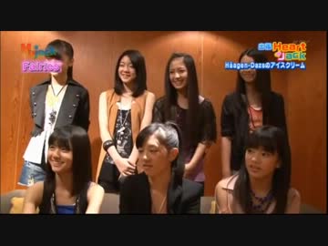 Fairies(フェアリーズ) 特集　Part2