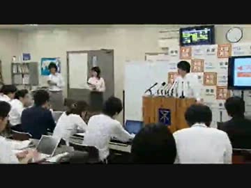 2012.5.17 橋下徹 大阪市長 記者会見 1/2