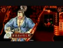 如春尼１枚から始める戦国大戦　番外編「ラスト５秒の逆転ファイター」