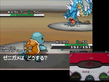 【ポケモンBW実況】初代ポケモン言えるかな?順にPT組んでみたけどH- ２