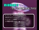 冷めた女２人が愛を救ったらこうなった #4