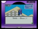 あの頃を思い出しロックマンEXE3を普通に実況プレイ　その22