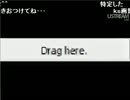 うんこちゃん UST 2012-05-16_21：～ Part5